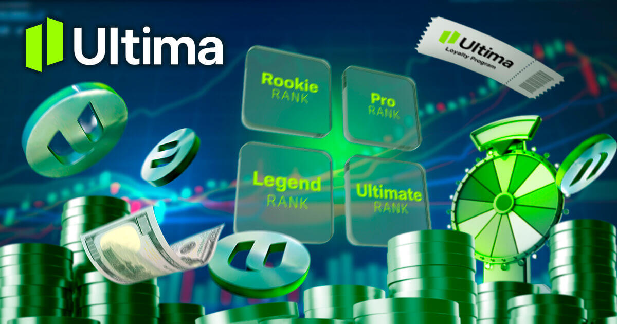 Ultima Marketsのロイヤルティプログラム完全ガイド|UPの貯め方・交換先・注意点