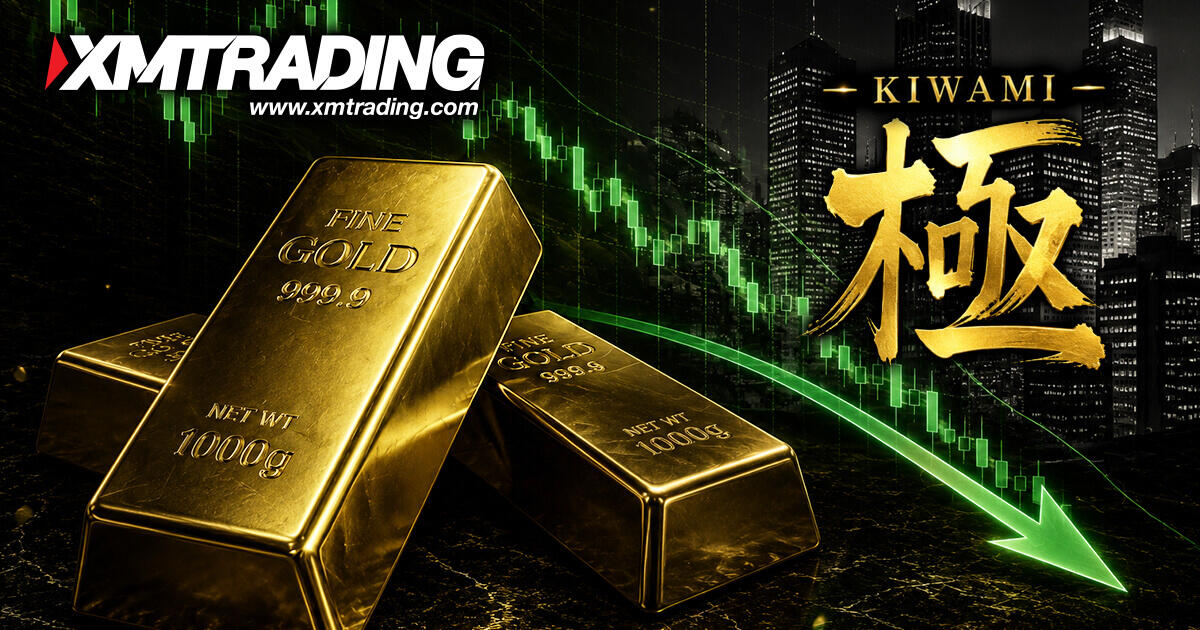 XMTradingがKIWAMI極口座のゴールドスプレッドを縮小!実測2.0pips台も確認