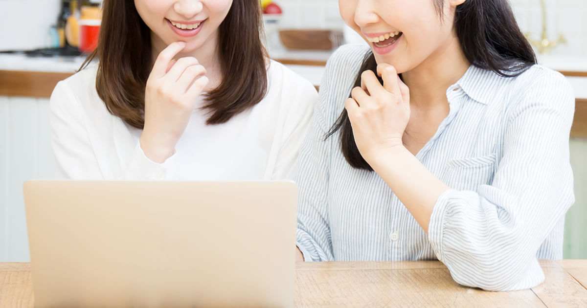 充実したボーナス